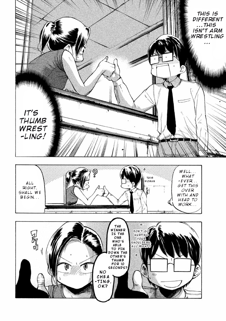 Mado Kara Madoka-chan Chapter 18 7